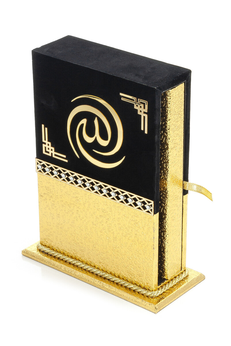 Holy Quran Meva Series With Box Cover - Gold Color - 3