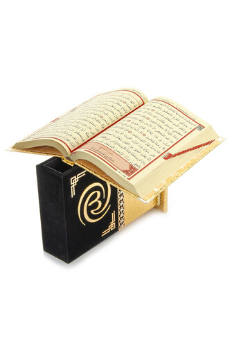 Holy Quran Meva Series With Box Cover - Gold Color - 4