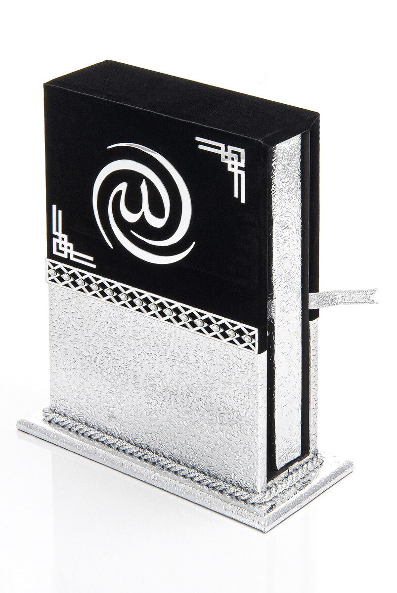 Holy Quran Meva Series With Box Cover - Silver Color - 3