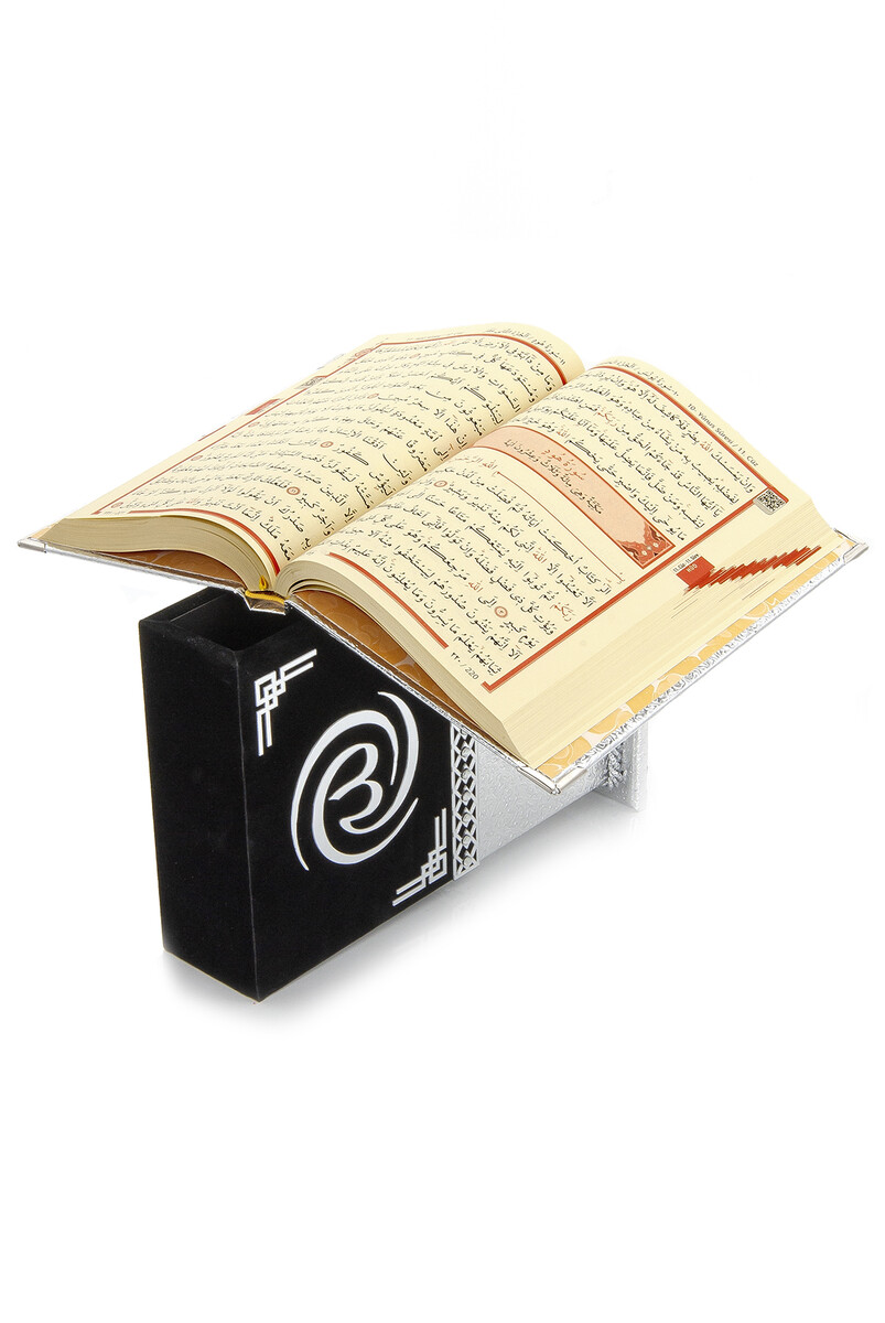 Holy Quran Meva Series With Box Cover - Silver Color - 4