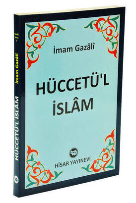 Hüccetü'l İslam-Hisar yay - 1