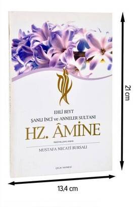 Hz. Amine-1962 - 1