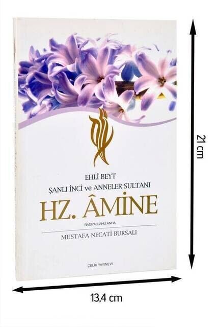 Hz. Amine-1962 - 1