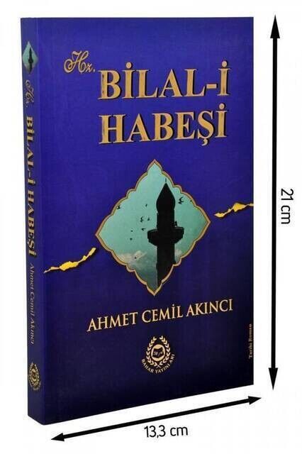 Hz. Bilal-i Habeşi - 1708 - 1