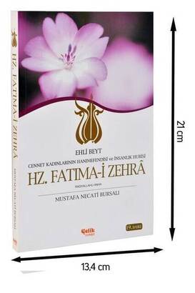 Hz. Fatıma-i Zehrâ - 1