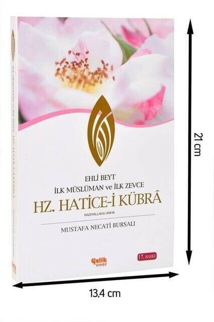 Hz. Hatice-i Kübrâ-1707 - 1