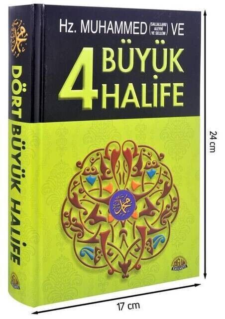 Hz Muhammed Ve Dört Büyük Halife-1694 - 1