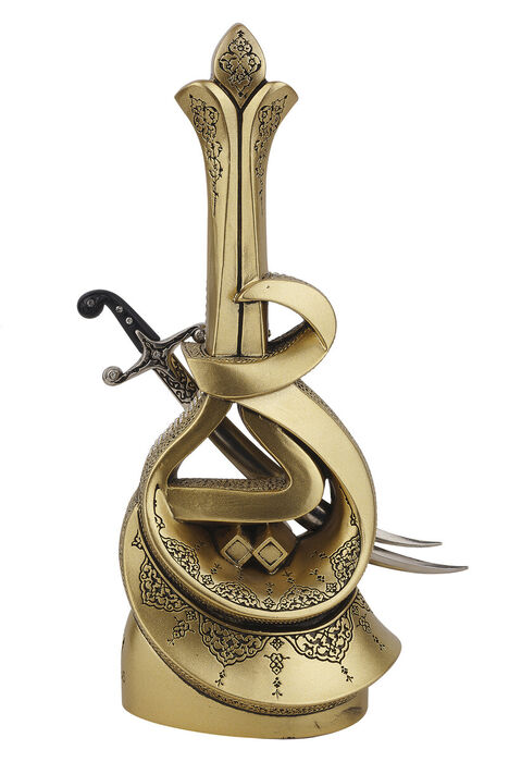 Hz. Ali Written Zülfikar Sword Crystal Stone Religious Gift Trinket Yellow Gold Color Islamic Muslim Home Decoration Accessories - 2