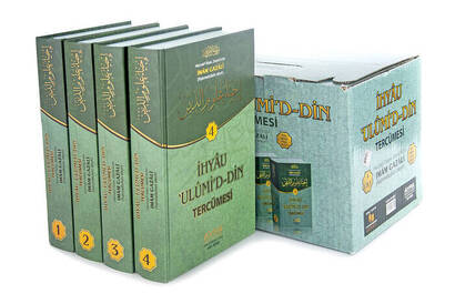 Ihya-u Ulumi'd-Din (4 Volumes - Medium Size) - 1