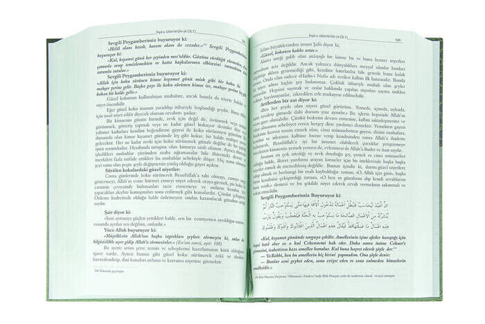 Ihya-u Ulumi'd-Din (4 Volumes - Medium Size) - 4