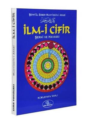 İlm-i Cifir - H.Mustafa Varli - Esma Publications-1258 - 1