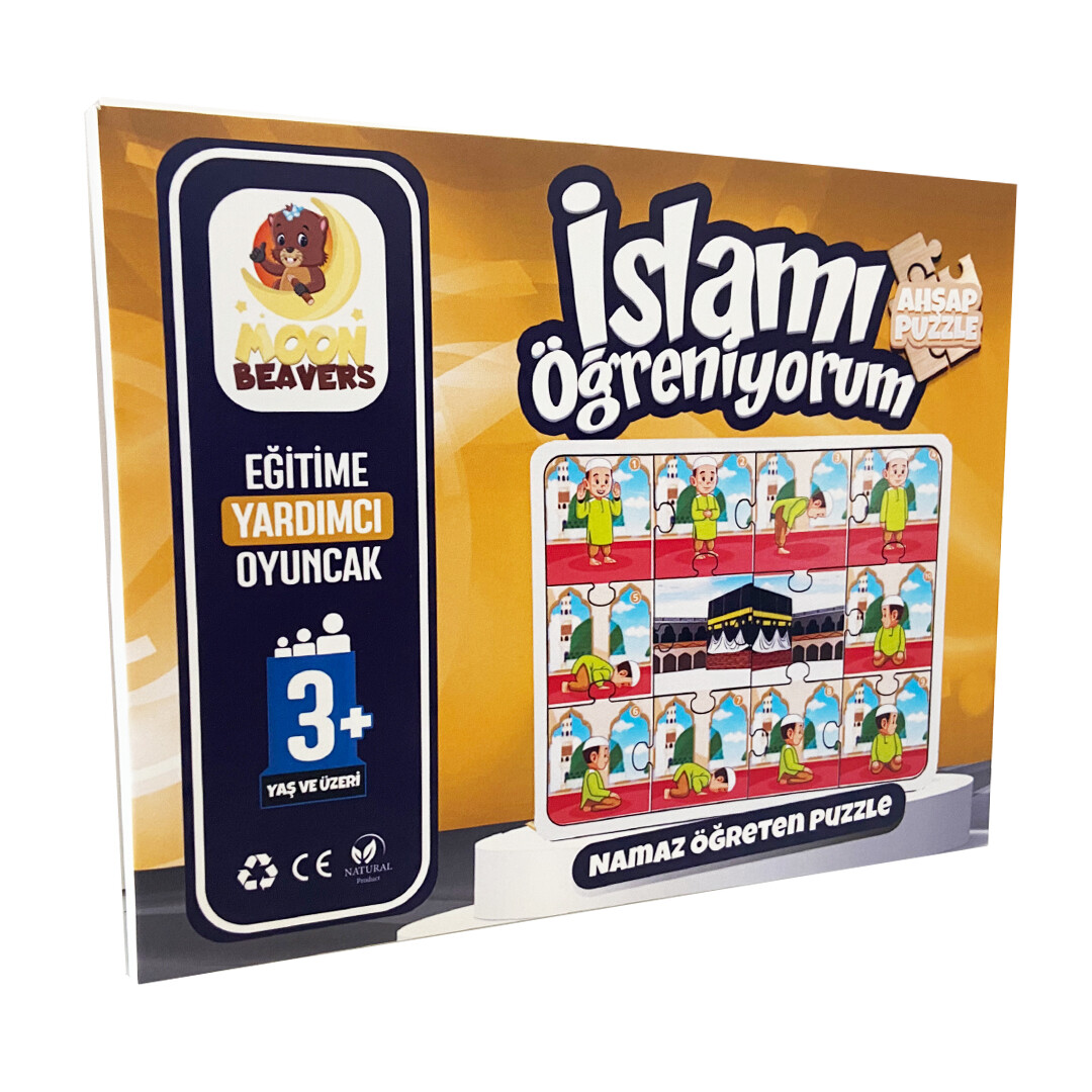 I'm Learning Islam - Puzzle That Teaches Prayer - Wooden Puzzle - Puzzle for Boys - Education Aid Toy for Ages 3 and Above - 1