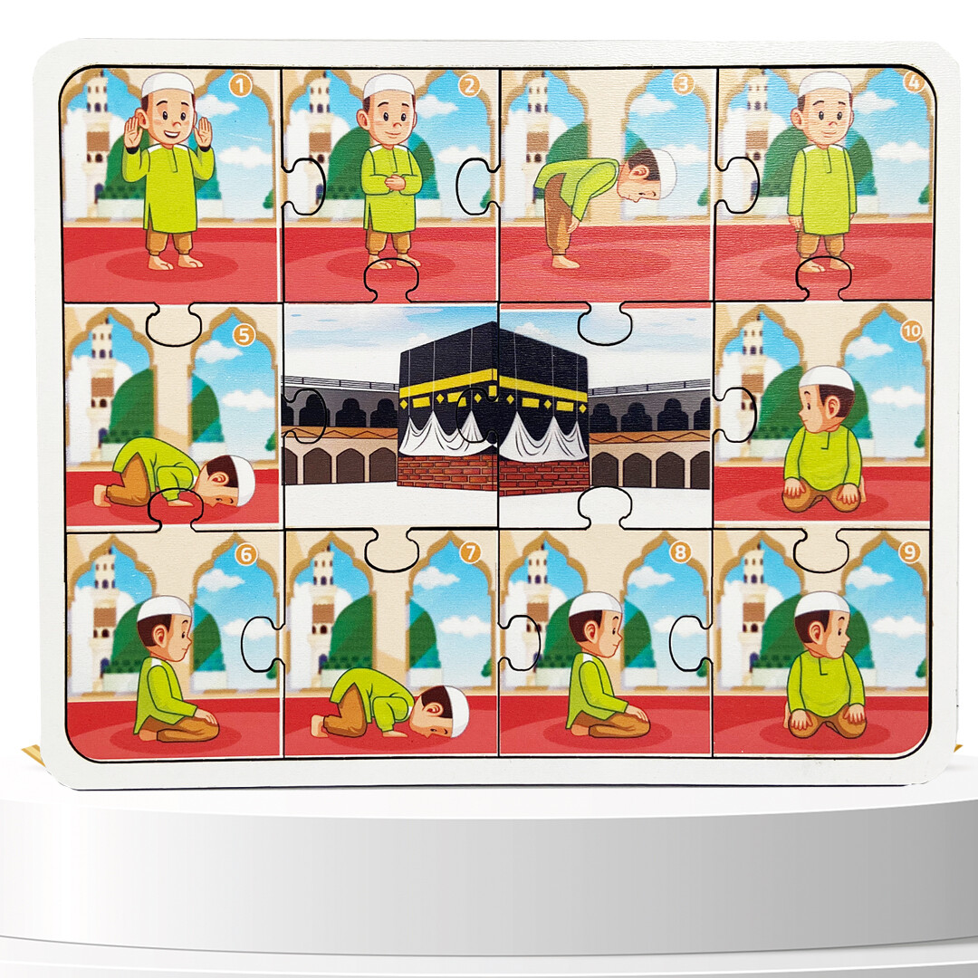 I'm Learning Islam - Puzzle That Teaches Prayer - Wooden Puzzle - Puzzle for Boys - Education Aid Toy for Ages 3 and Above - 2