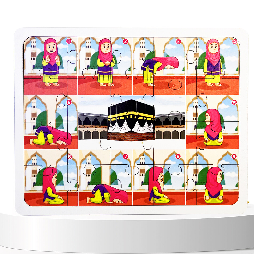 I'm Learning Islam - Puzzle That Teaches Prayer - Wooden Puzzle - Puzzle for Girls - Educational Toy for Ages 3 and Above - 2