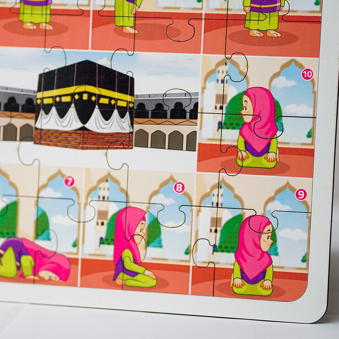 I'm Learning Islam - Puzzle That Teaches Prayer - Wooden Puzzle - Puzzle for Girls - Educational Toy for Ages 3 and Above - 3