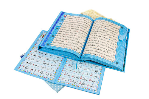 I'm Learning Qur'an Set for Boys - 2