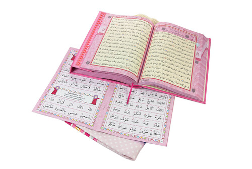 I'm Learning Qur'an Set for Girls - 2