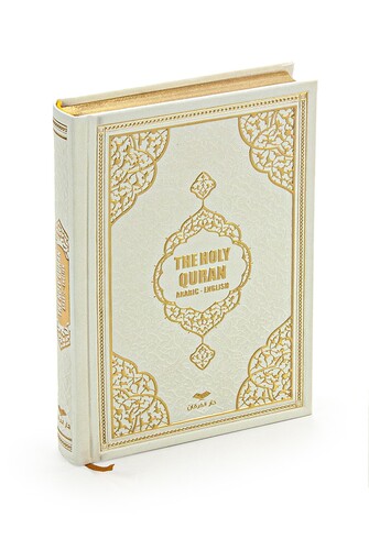 İngilizce Mealli Kuranı Kerim - The Holy Quran - Arabic English - Hafız Boy - Beyaz 