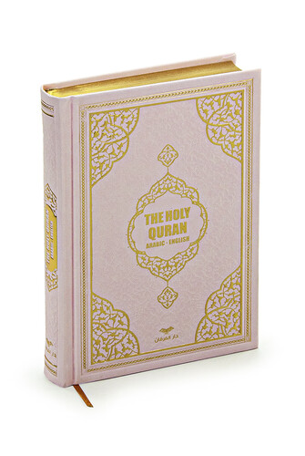 İngilizce Mealli Kuranı Kerim - The Holy Quran - Arabic English - Hafız Boy - Pembe 