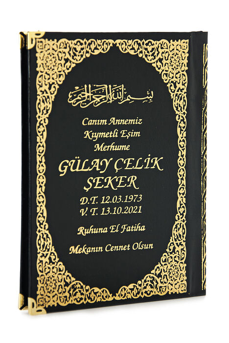 İsim Baskılı Ciltli Yasin Kitabı - Orta Boy - 80 Sayfa - Siyah Renk - Cemiyet Hediyeliği - 3