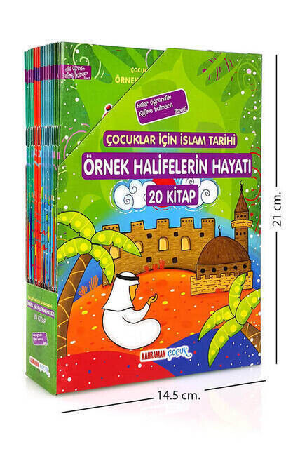 İslam Tarihi - Örnek Halifelerin Hayatı Çocuk Dini Eğitim Seti -1135 - 1