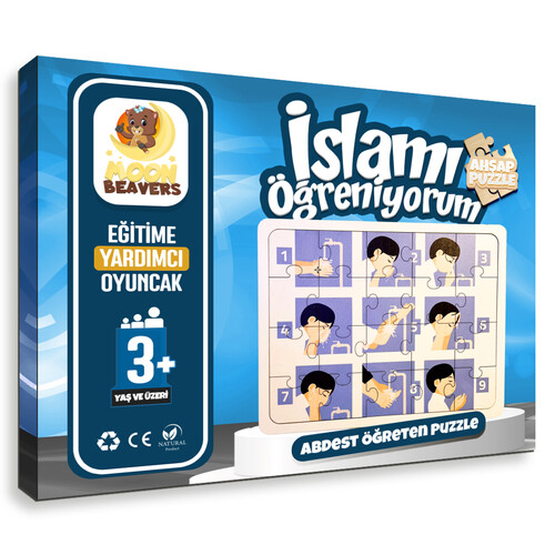 İslamı Öğreniyorum - Abdest Öğreten Yapboz - Ahşap Puzzle - Erkek Çocuk Yapboz - 3 Yaş ve Üzeri Eğitime Yardımcı Oyuncak - 1