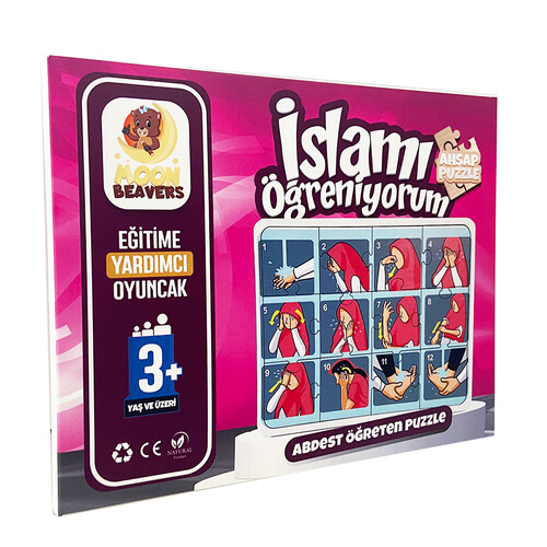 İslamı Öğreniyorum - Abdest Öğreten Yapboz - Ahşap Puzzle - Kız Çocuk Yapboz - 3 Yaş ve Üzeri Eğitime Yardımcı Oyuncak - 1