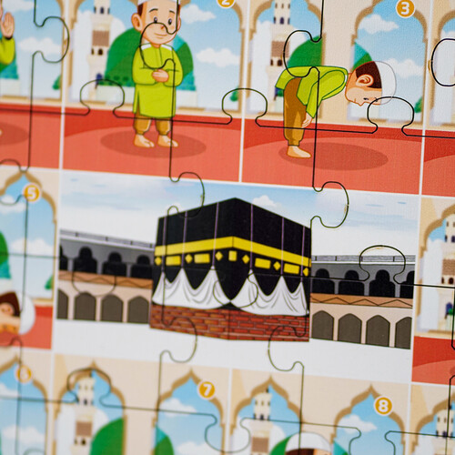 İslamı Öğreniyorum - Namaz Öğreten Yapboz - Ahşap Puzzle - Erkek Çocuk Yapboz - 3 Yaş ve Üzeri Eğitime Yardımcı Oyuncak - 3