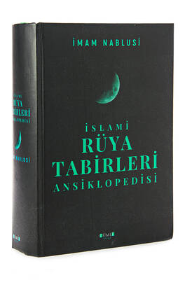 İslami Rüya Tabirleri Ansiklopedisi - İmam Nablusi - Cümle Yayınları - 2