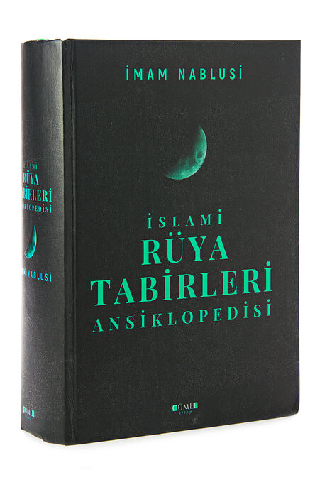 İslami Rüya Tabirleri Ansiklopedisi - İmam Nablusi - Cümle Yayınları - 2