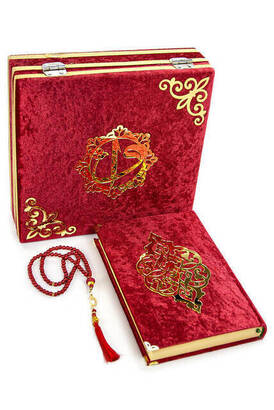 Islamic Gift Set for Mother's Day 14 - 2