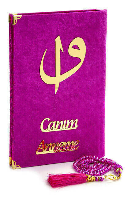 Islamic Gift Set for Mother's Day 24 - 1