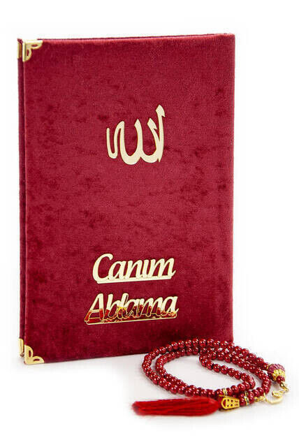 Islamic Gift Set for Your Sister 25 - 1