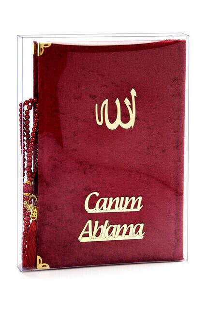 Islamic Gift Set for Your Sister 25 - 2