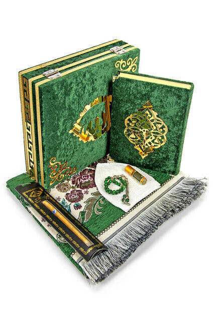 Islamic Gift Set Special for Father's Day 04 - 2