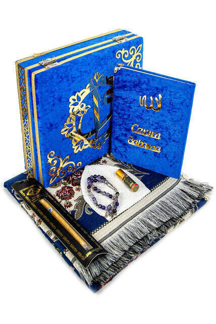 Islamic Gift Set Special for Father's Day 12 - 2