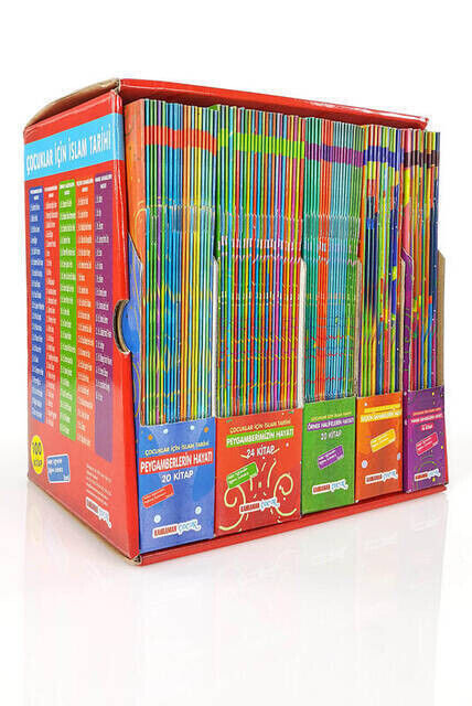 Islamic History for Children - Set of 100 Books-1138 - 1