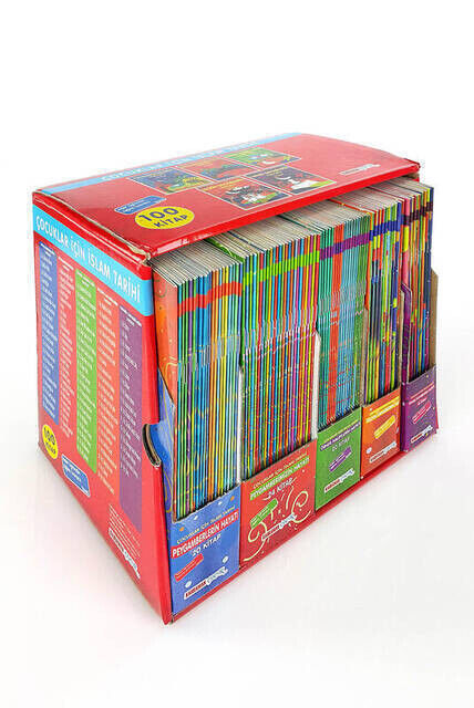 Islamic History for Children - Set of 100 Books-1138 - 3