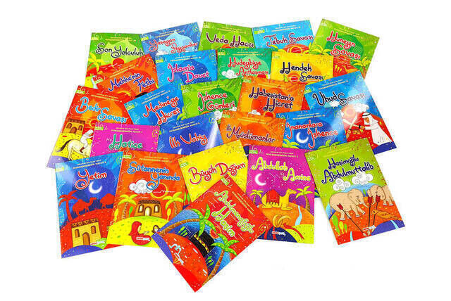 Islamic History for Children - The Life of the Prophet Child Religious Education Kit - 3