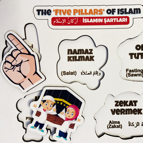 İslamın Şartlarını Öğreniyorum - 5 İslam Şartı Öğreten Yapboz - Ahşap Puzzle - Çocuk Yapboz - 3 Yaş ve Üzeri Eğitime Yardımcı Oyuncak - 4