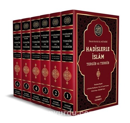 Islam with Tergib And Terhib Hadiths (6 Volumes, 1st Pulp)-1476 - 1