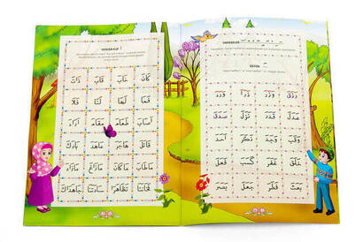 Joyful Elifba Set 1 Children's Elifba Religious Educational Book - 2