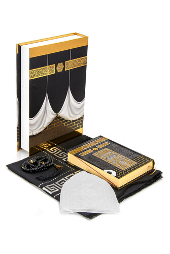 Kaaba Boxed Leaf Covered and Kabeli Quran Set - 1