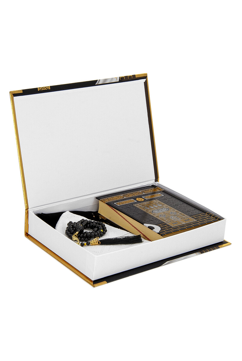 Kaaba Boxed Leaf Covered and Kabeli Quran Set - 2