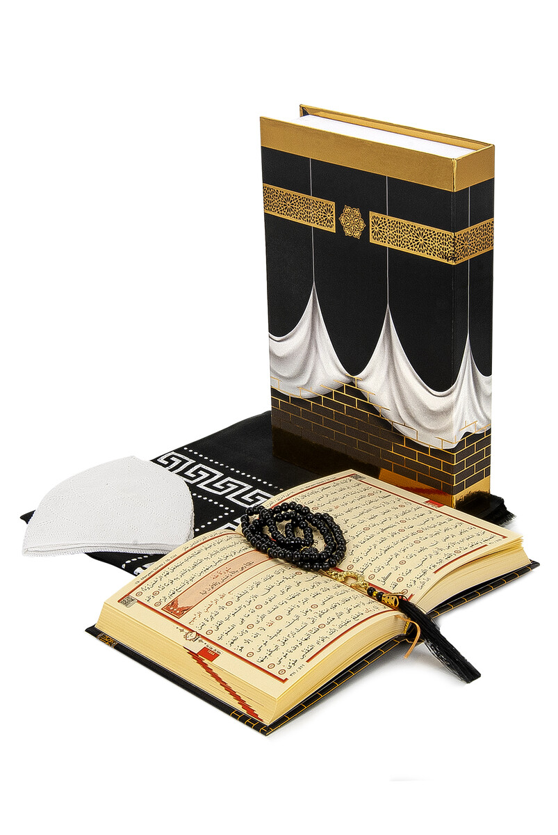 Kaaba Boxed Leaf Covered and Kabeli Quran Set - 3