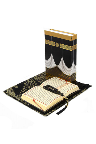 Kaaba Boxed Taffeta Prayer Rug and Kabeli Quran Set Black Color - 2