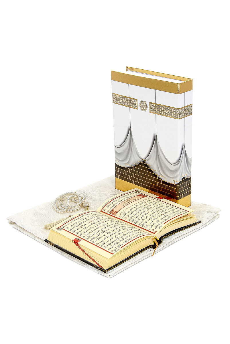 Kaaba Boxed Taffeta Prayer Rug and Kabeli Quran Set Cream Color - 2