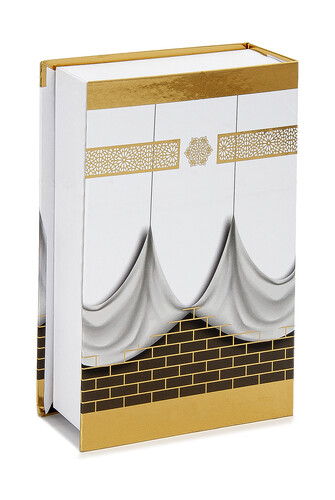 Kaaba Boxed Taffeta Prayer Rug and Kabeli Quran Set Cream Color - 3