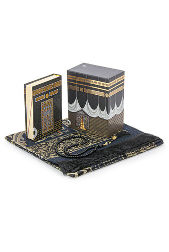 Kaaba Concept Boxed Quran Dowry Prayer Rug Set Suitable for Groom Bride Bundle - 1