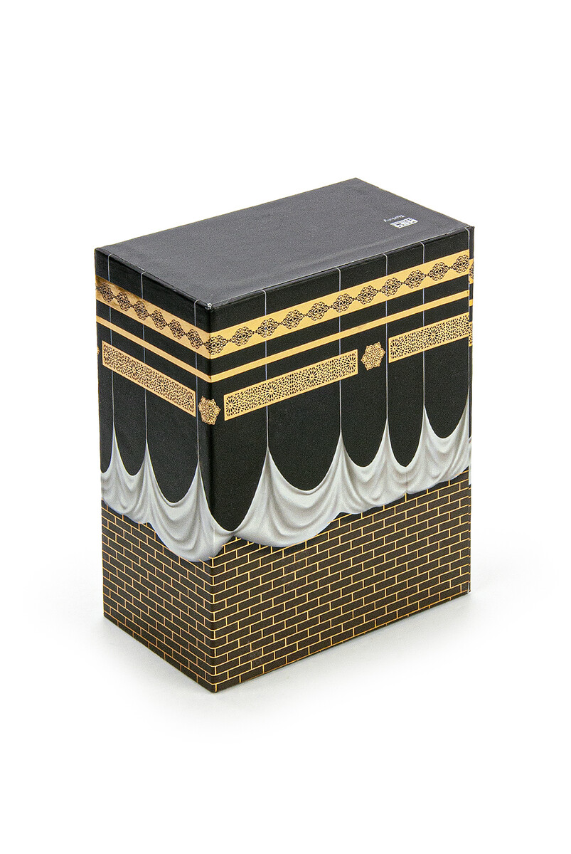 Kaaba Concept Boxed Quran Dowry Prayer Rug Set Suitable for Groom Bride Bundle - 4